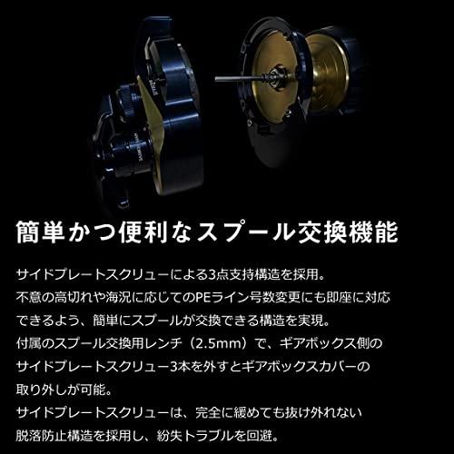 大切な人へのギフト探し ダイワ(DAIWA) ベイトリール 22 ソルティガ 15L-SJ(2022モデル)