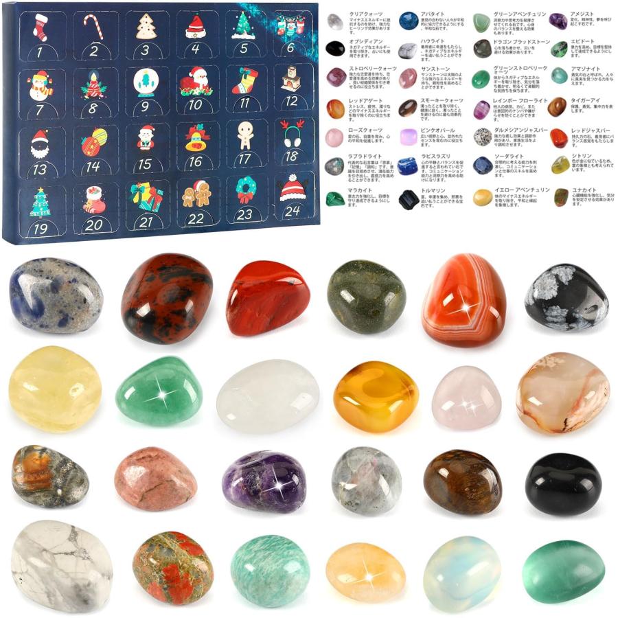 クナイプ アドベント カレンダー 2025 日本未発売品 クナイプ アドベント カレンダー 2025 日本未発売品 クナイプ