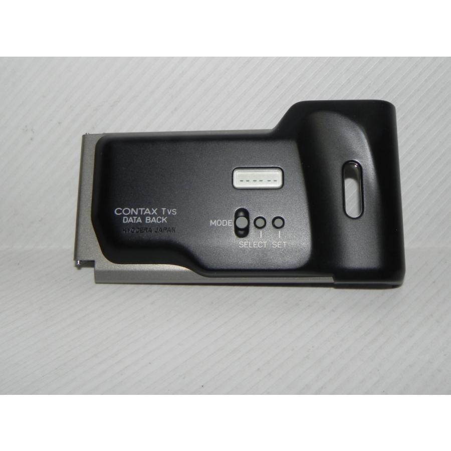 Contax TVS  DATA BACK |  | 01
