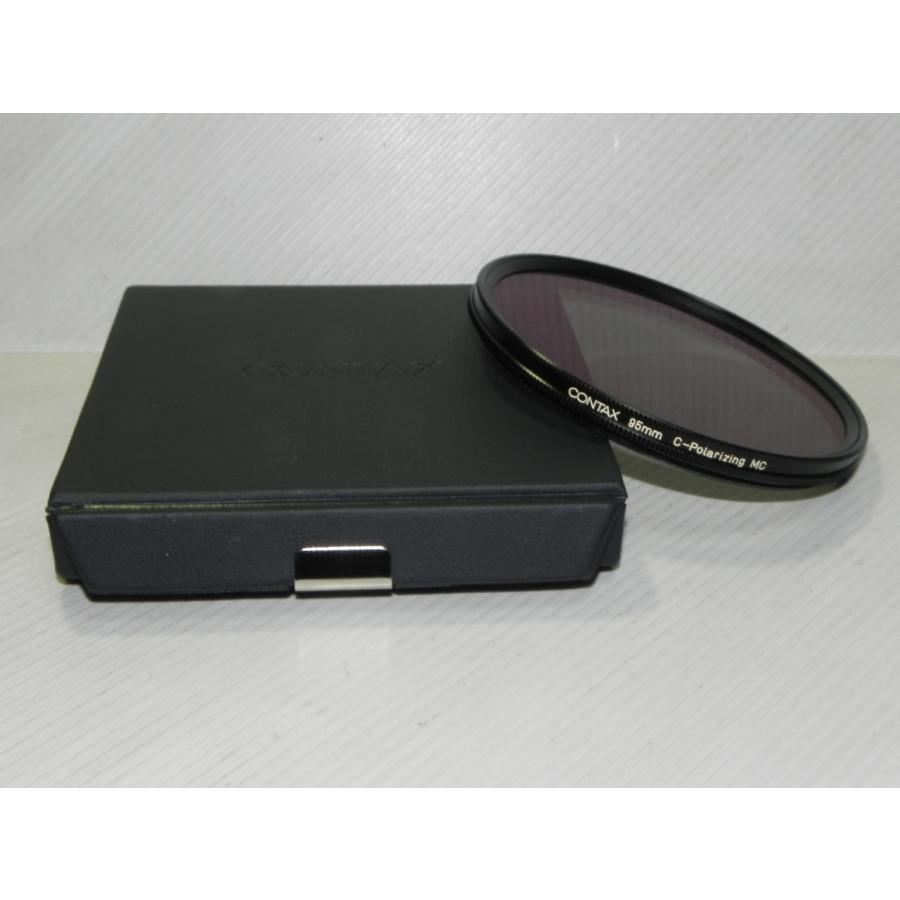 Contax 95mm C-Polarizing MC FILTER | 