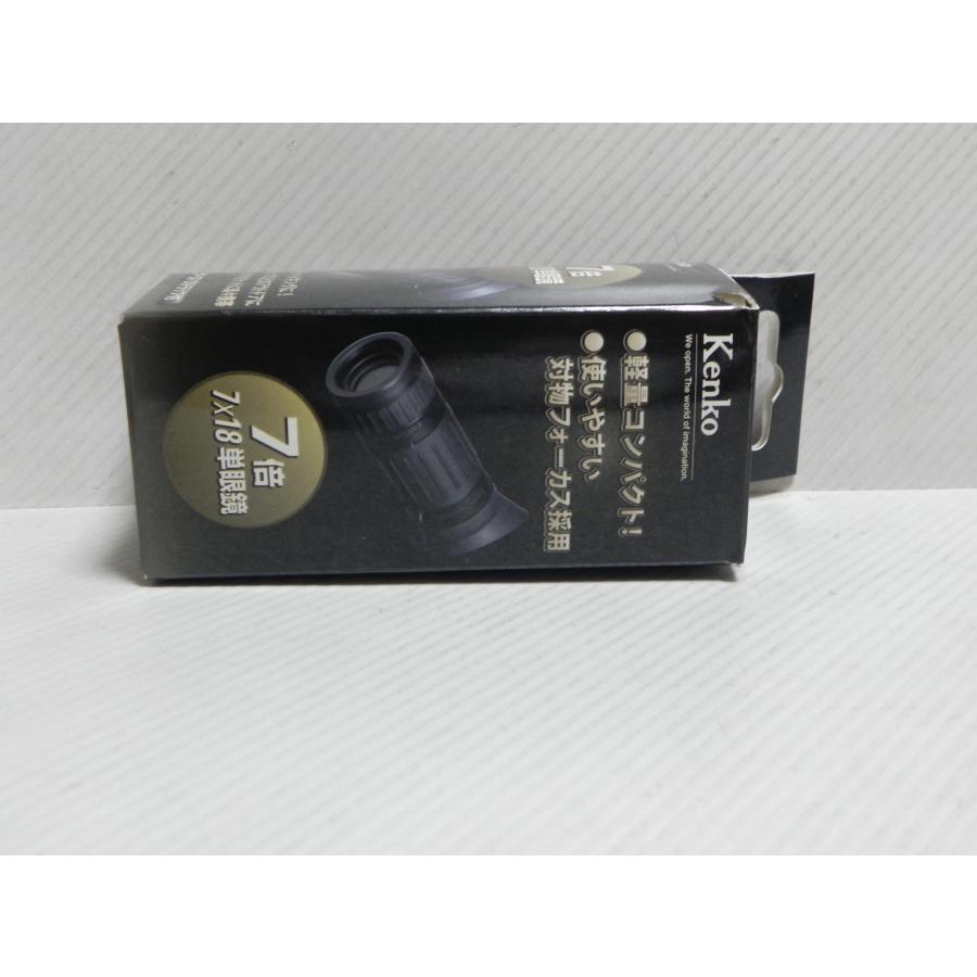 ケンコー Kenko 7×18対物フォーカスタイプ 単眼鏡 | 