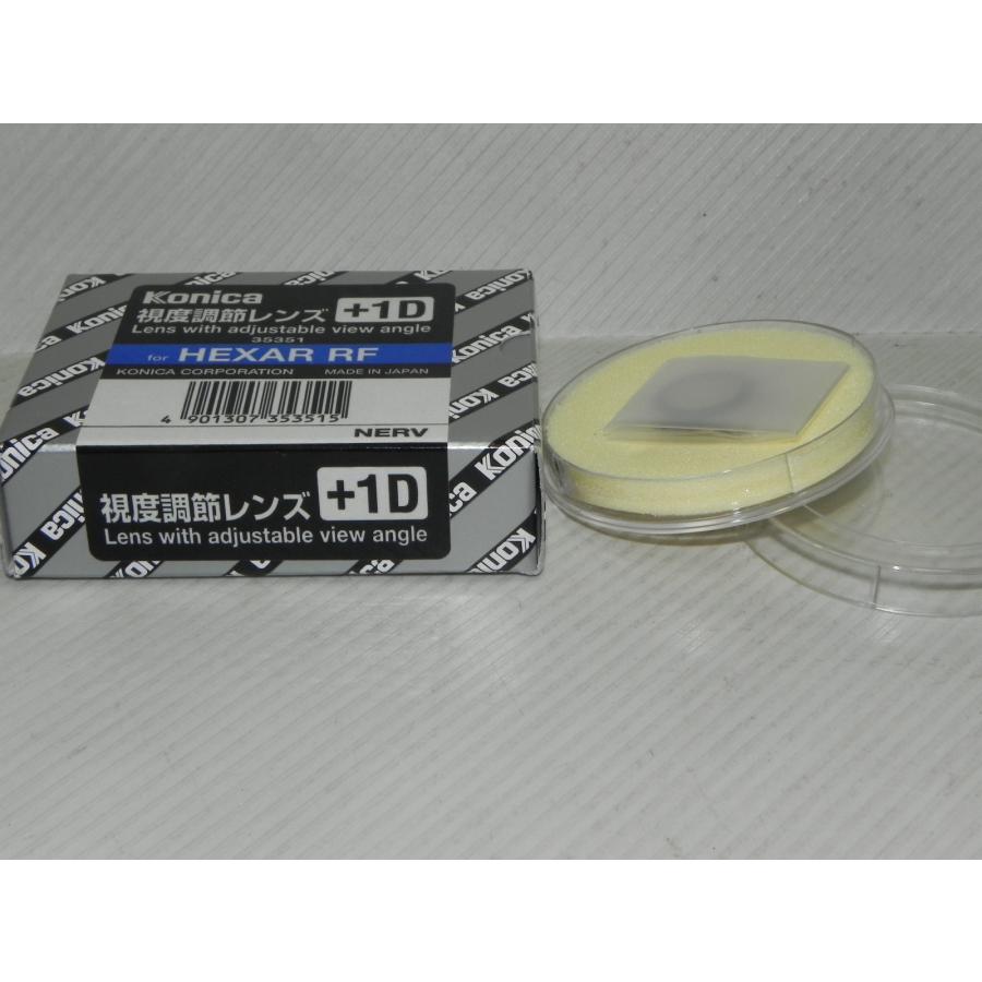 Konica HEXAR RF 視度調整レンズ +1D | 