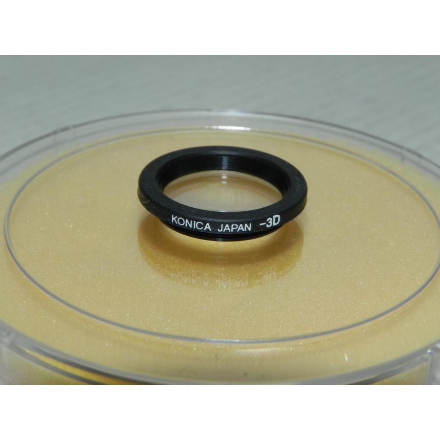 Konica HEXAR RF 視度調整レンズ　-3D |  | 01