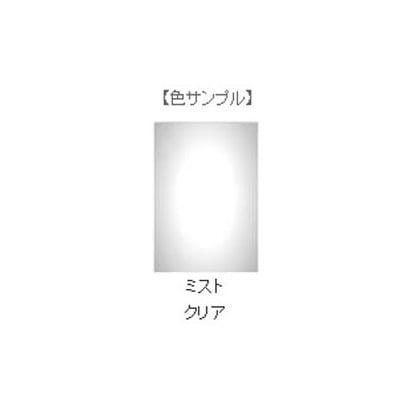 LEE Filters リーフィルター LEE SL-28 100mm×150mm角 フォトグラフィック樹脂フィルター ミスト系 ミストクリア [角型フィルター] |  | 01