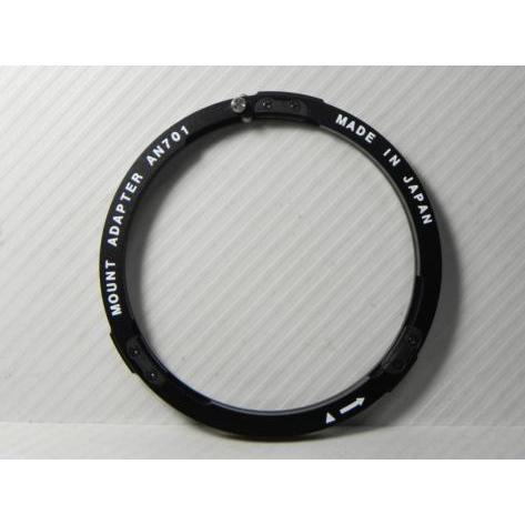Mamiya 535081 MOUNT ADAPTER AN701 | 