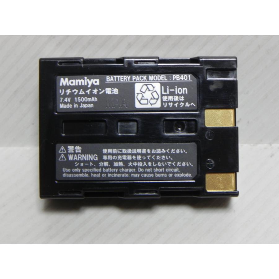 マミヤ MAMIYA PB401 [ZD Back用リチウムイオンバッテリー]未使用品 |  | 02