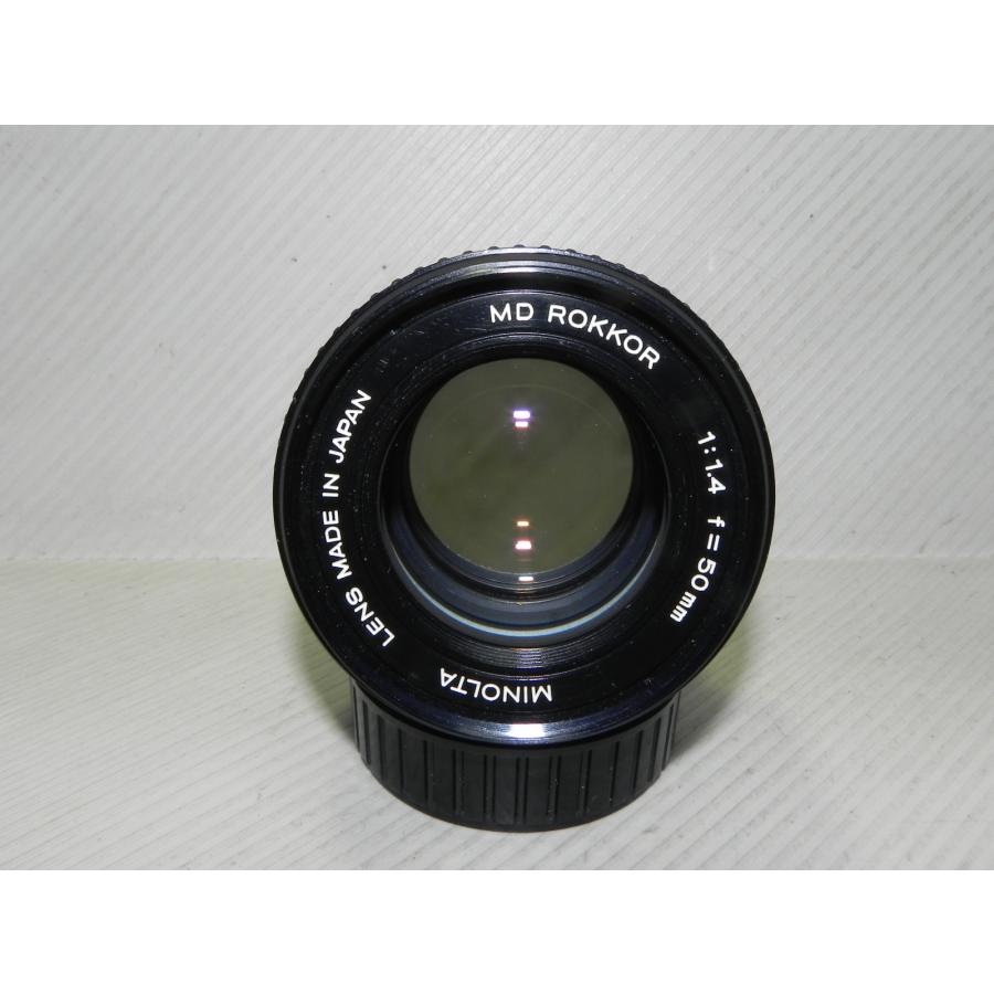 Objectif Minolta MD Rokkor 100mm F/4 Macro – Monture MD – Bon état