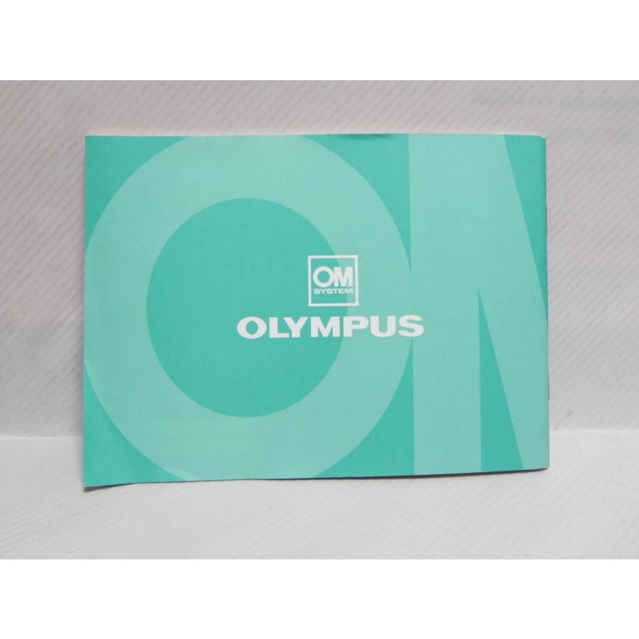 OLYMPUS OM-2 使用説明書(和文複刻版) |  | 01