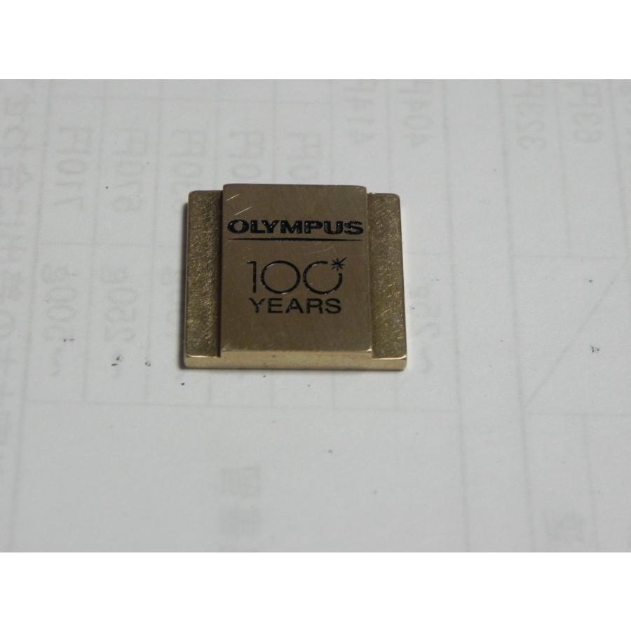 Olympus  アクセサリーシューカバー (金属製) | 