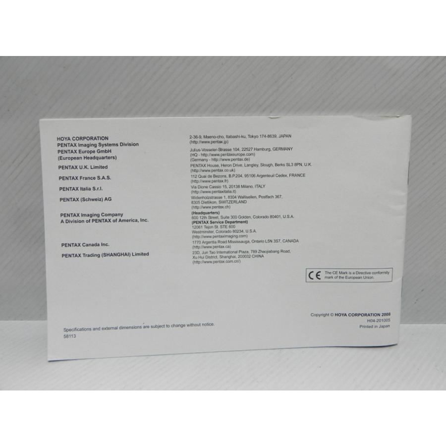 Pentax AF 160FC ストロボ 取扱説明書 |  | 01