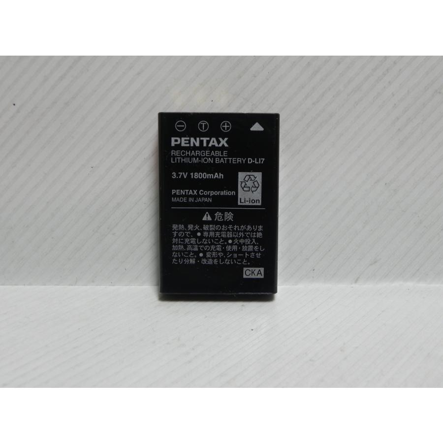 ペンタックス PENTAX D-LＩ7 [充電式リチウムイオンバッテリー] | 
