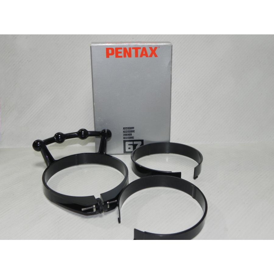 ペンタックス PENTAX クイックフォーカスリング B(pentax 67レンズ用) |  | 04