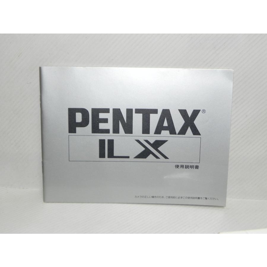 Pentax LX 取扱説明書(和文正規版) | 