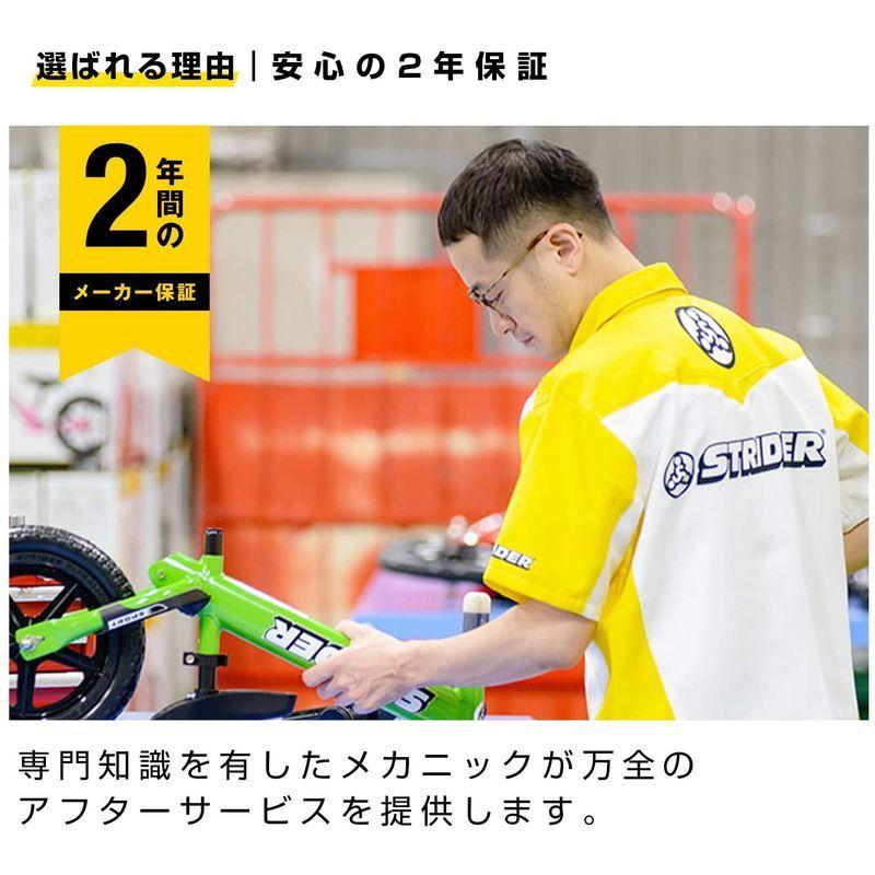 ストライダー クラシックモデル 12インチ キックバイク 本体 ブルー 日本正規品 クラシックモデル 12インチ キックバイク 本体 ブルー 日本正規品