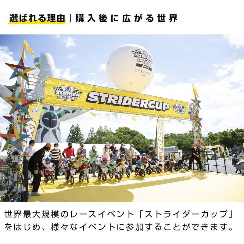 ストライダー クラシックモデル 12インチ キックバイク 本体 ブルー 日本正規品 クラシックモデル 12インチ キックバイク 本体 ブルー 日本正規品