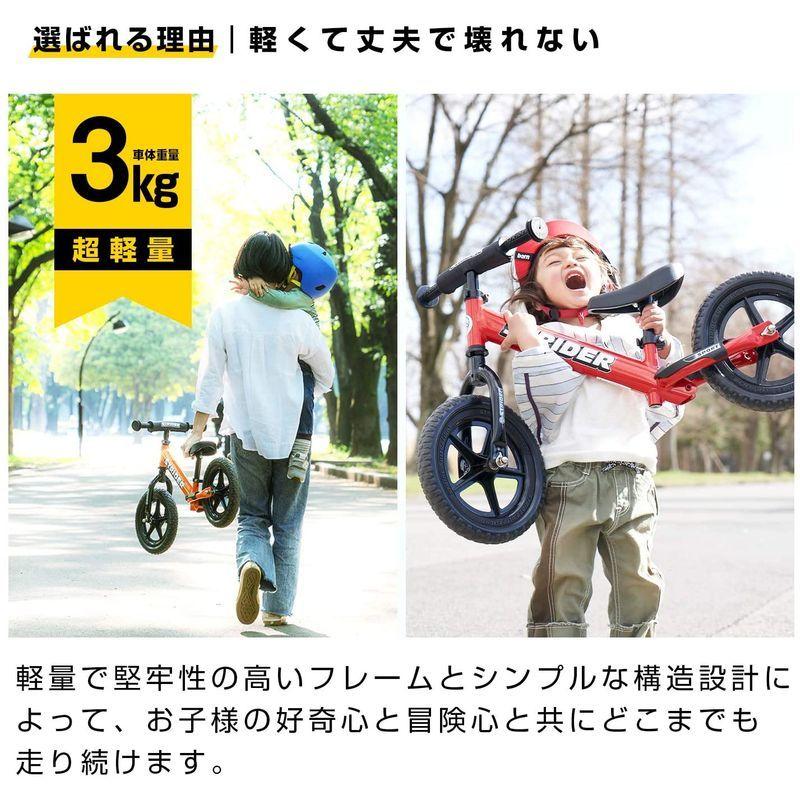 ストライダー クラシックモデル 12インチ キックバイク 本体 ブルー 日本正規品 クラシックモデル 12インチ キックバイク 本体 ブルー 日本正規品