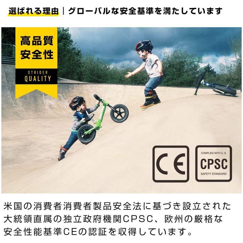 ストライダー クラシックモデル 12インチ キックバイク 本体 ブルー 日本正規品 クラシックモデル 12インチ キックバイク 本体 ブルー 日本正規品