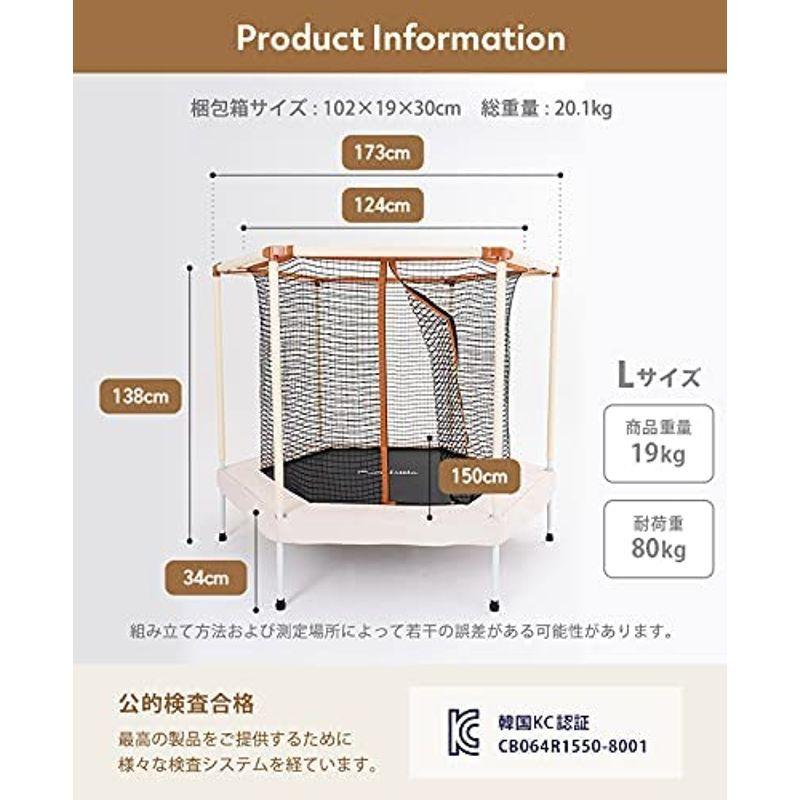 ローボード MomnLittle マカロントランポリン Lサイズ Lサイズ アイボリー 【CEG7267250916】(25660円)