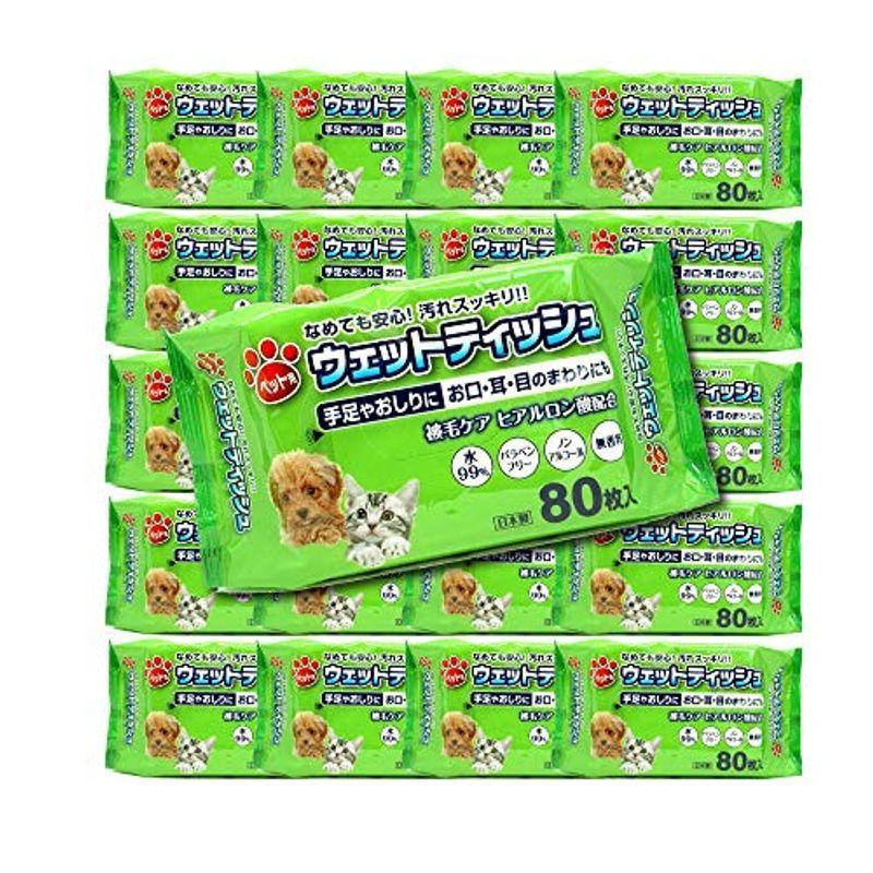 ペット用ウェットティッシュ 80枚入個セット犬 猫用 お口 耳 目のまわり用 Au2ll535zo 犬用品 Tdsc Sn