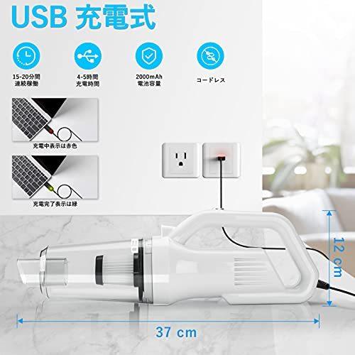 売り切れ必至 Kzedハンディクリーナーコードレス9000pa強力吸引軽量525gledライト付き車用掃除機低騒音乾湿両用はんでぃくりー 50 Off Turningheadskennel Com