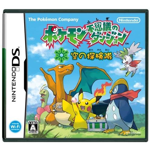 買付 ポケモン不思議のダンジョン 空の探検隊 少量生産 Jphospitals In