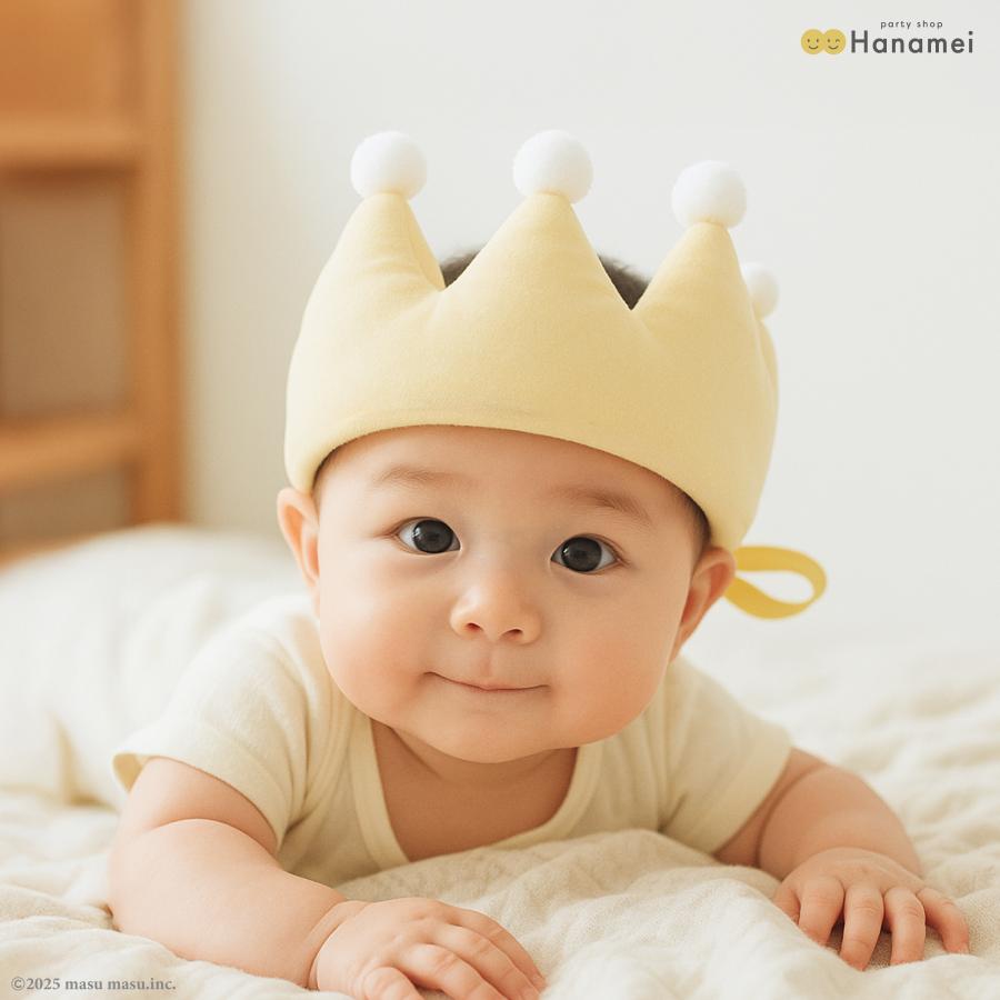 王冠ベイビー ふわふわ もこもこ ソフトクラウン ベビークラウン パーティー 子ども