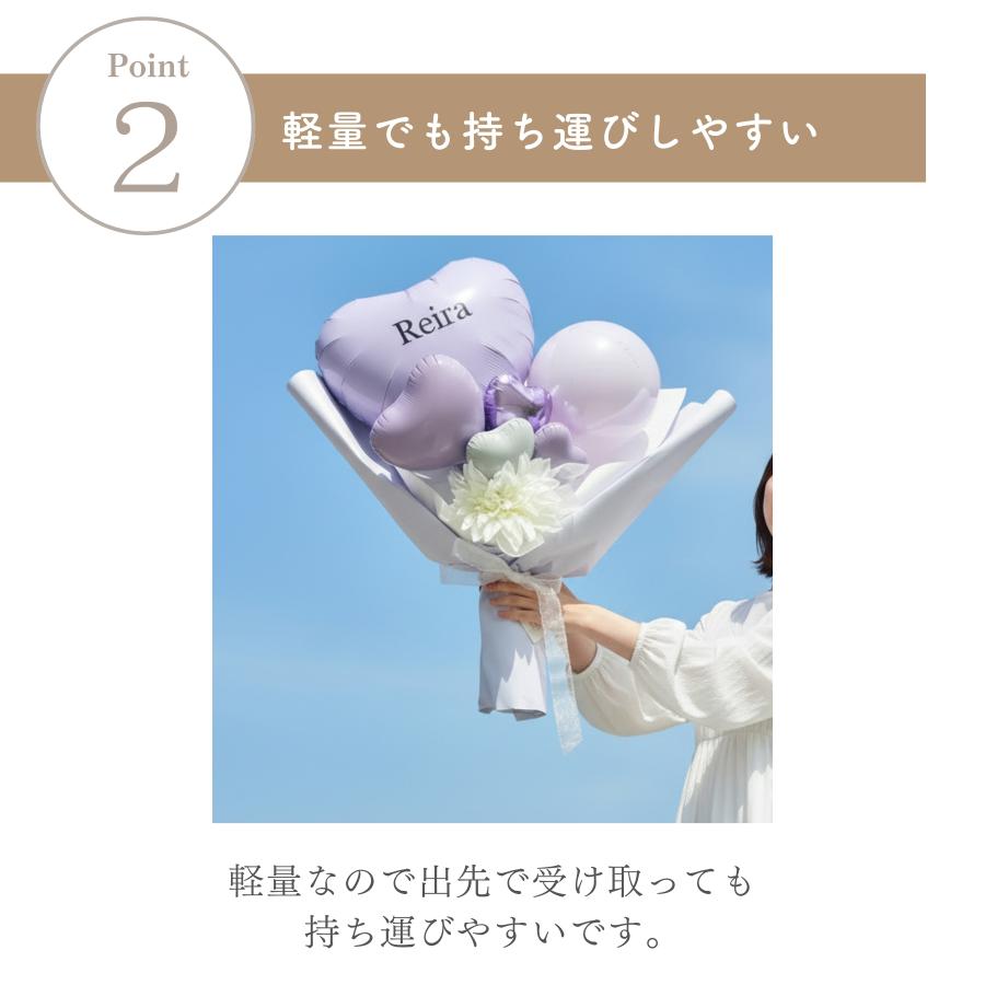 party shop Hanamei バルーン ブーケ 卒業お祝いブーケ L バルーン