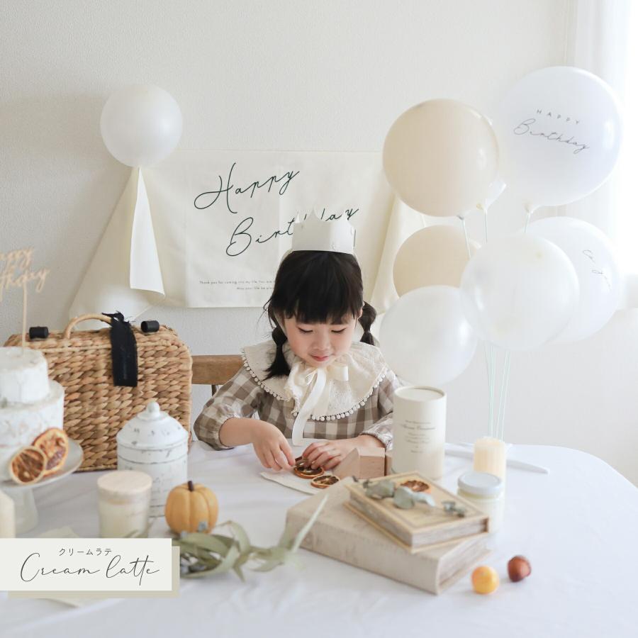 party shop Hanamei バースデーバルーン セット 11カラー 誕生日