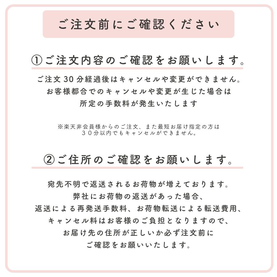 party shop Hanamei Hanamei バースデーデコレーションセット 誕生日