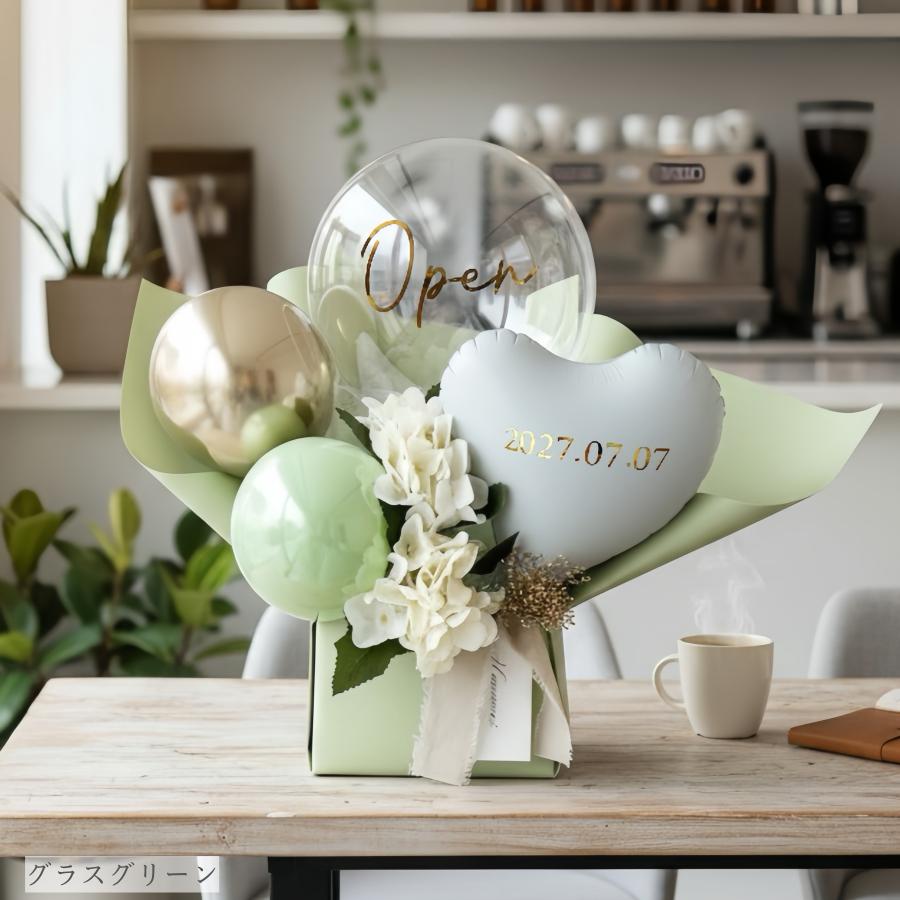 party shop Hanamei 母の日 プレゼント バルーン 電報 結婚式 祝電
