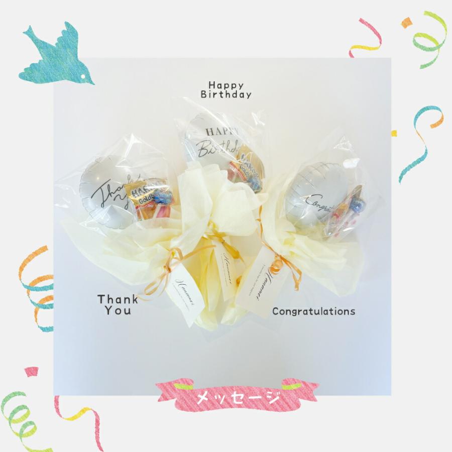 キャンディーブーケ 入学式 入学 入園 ブーケ プチギフト お菓子 ミニ