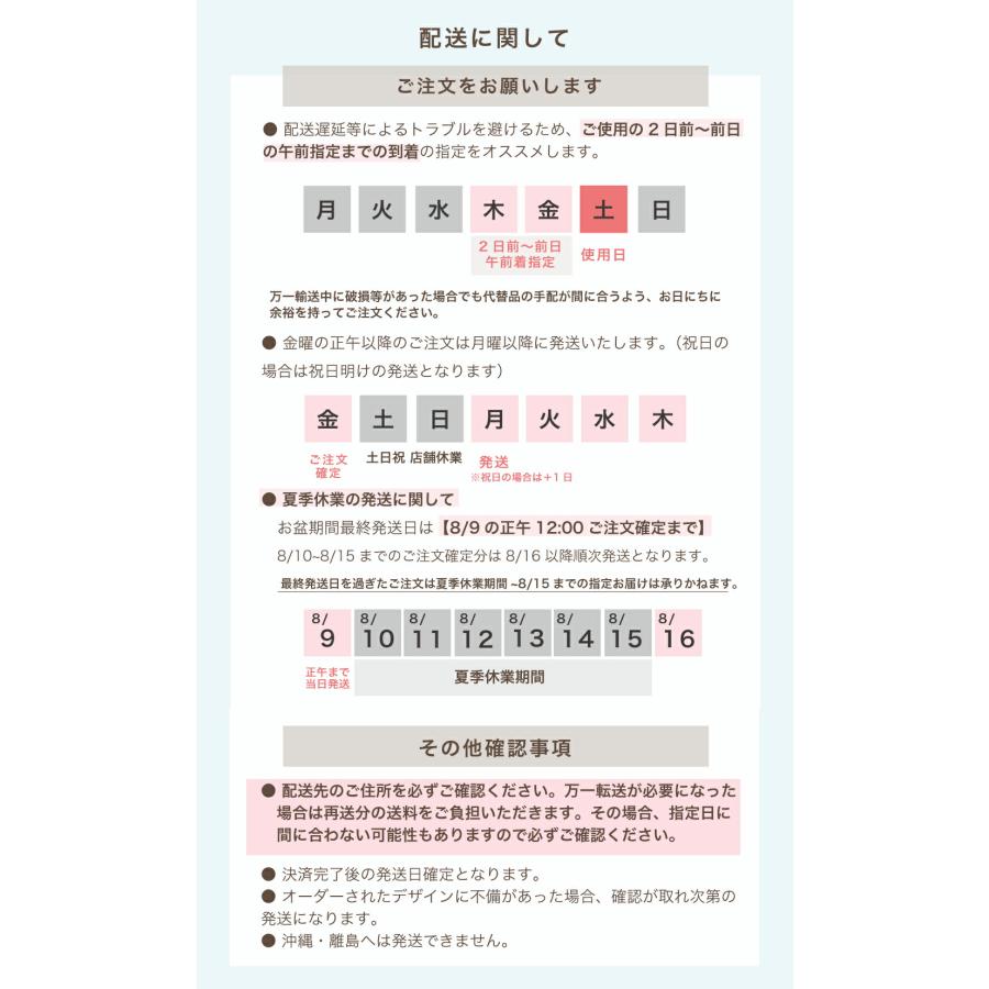 お菓子ブーケ　ハイボールブーケ お菓子ブーケ ハイボールブーケ