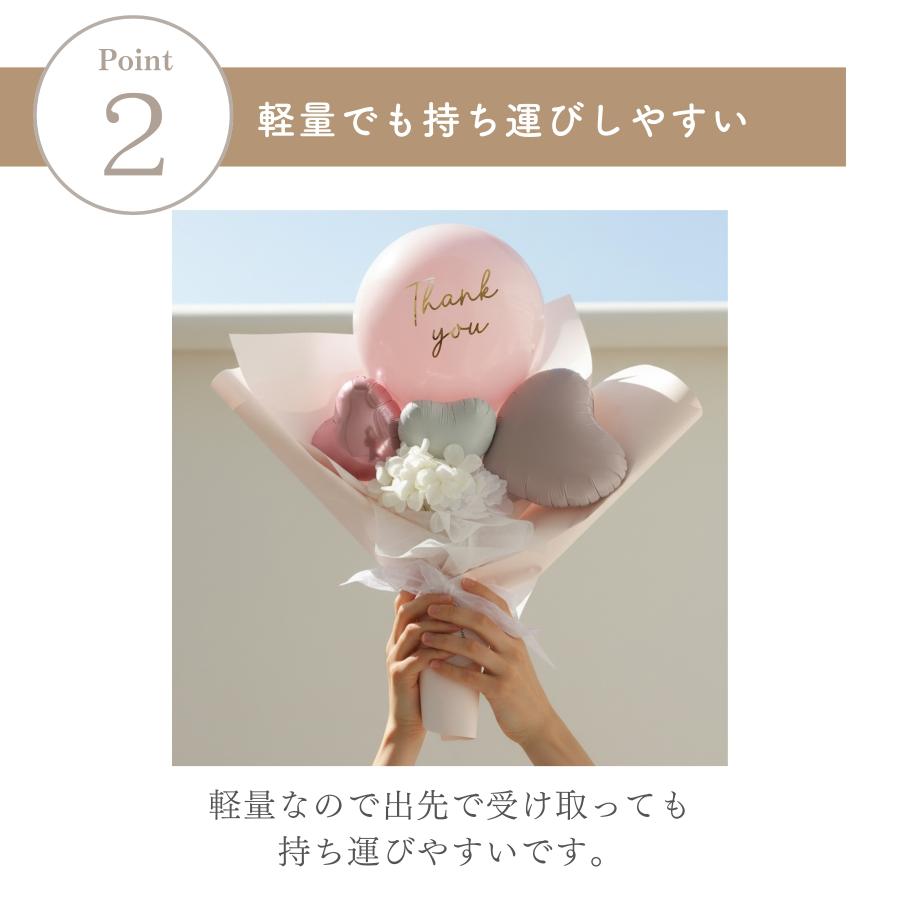 推し活 ブーケ バルーン 誕生日 卒業式 花束 バルーンブーケ ご自宅着 愛知 【koto様】3/2 生誕祭 プロフィール アートフラワー 卒業式 フラワー・リース