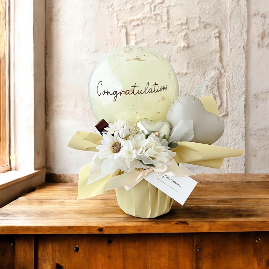 party shop Hanamei バルーン 電報 結婚式 祝電 バルーンギフト