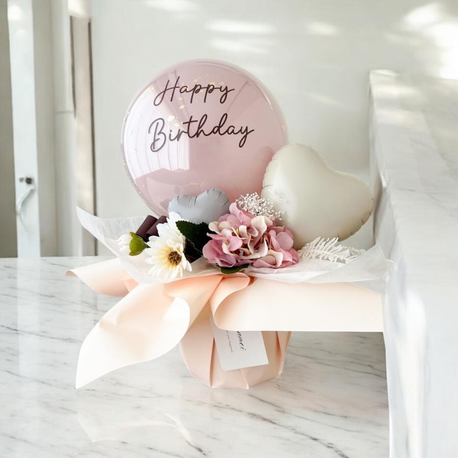 party shop Hanamei バルーン 電報 結婚式 祝電 バルーンギフト