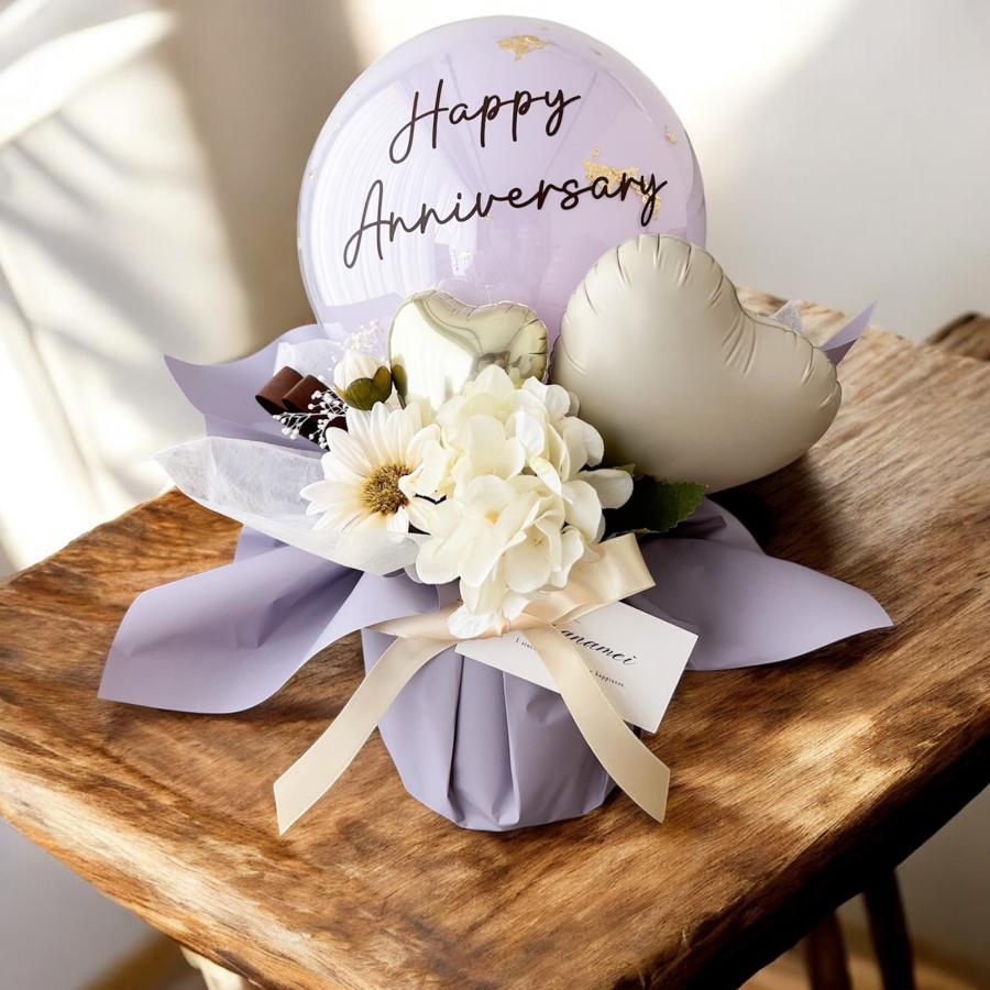 party shop Hanamei バルーン 電報 結婚式 祝電 バルーンギフト