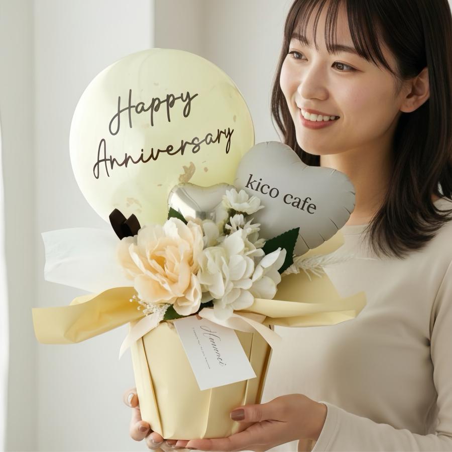 party shop Hanamei バルーン 電報 結婚式 祝電 バルーンギフト
