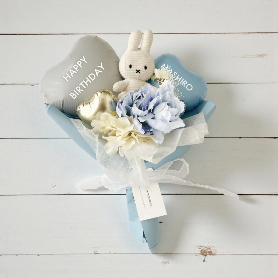 party shop Hanamei ミッフィー バルーンブーケ 新デザイン バルーン