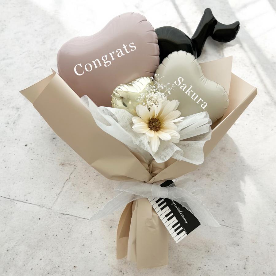 party shop Hanamei バルーン ブーケ メロディー 名入れ バルーン