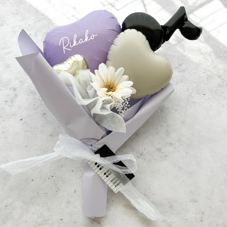 party shop Hanamei バルーン ブーケ メロディー 名入れ バルーン