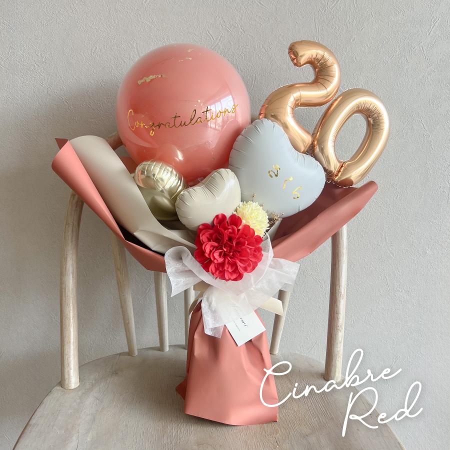 party shop Hanamei 二十歳 お祝い バルーン ブーケ バルーンギフト