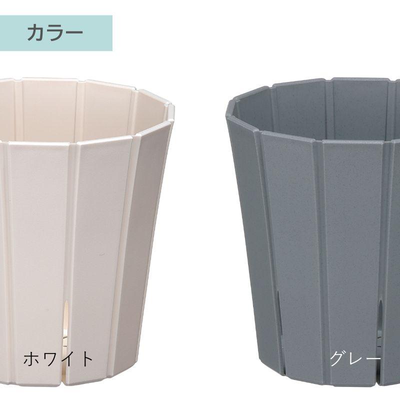 スリットオアシス 6号 スリット鉢 ホワイト グレー : 花実樹(はなみき