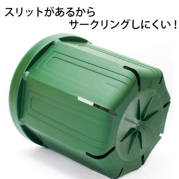 9号スリット鉢 28個入りケース販売 【送料無料】 ※代引不可 北海道