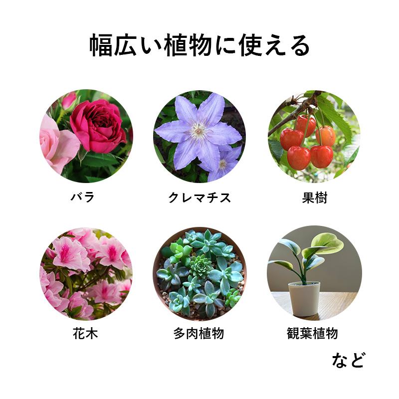 40cm丸スリット鉢(13号) CSM-400丸 容量約30L 紺 ブラック : 花実樹(は