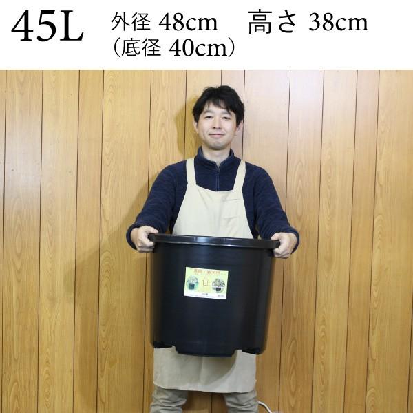 大型 プラ鉢 45リットル鉢 10個入りケース販売【送料無料】※代引不可