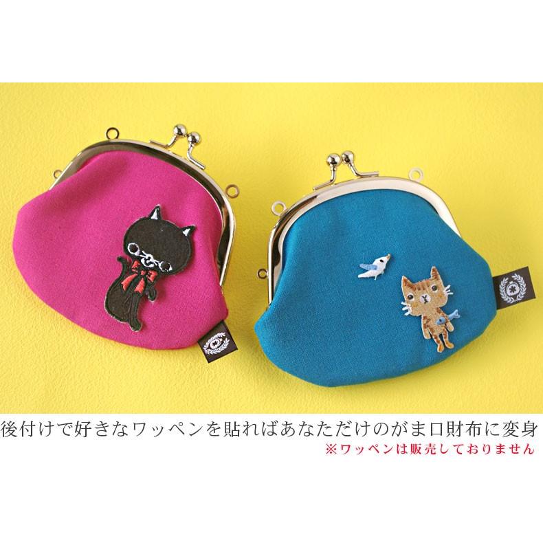 がま口財布 がま口 小銭入れ ピルケース コインケース メール便