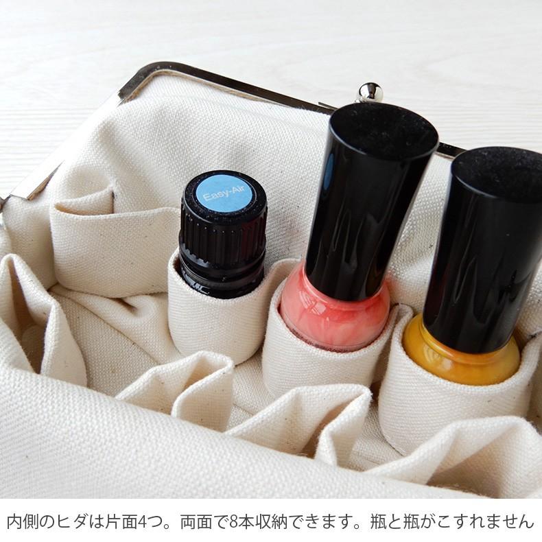 アロマポーチ アロマボトルケース 収納ポーチ マニキュア 化粧ポーチ
