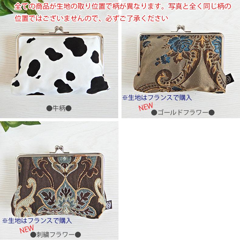 アロマポーチ アロマボトルケース 収納ポーチ マニキュア 化粧ポーチ