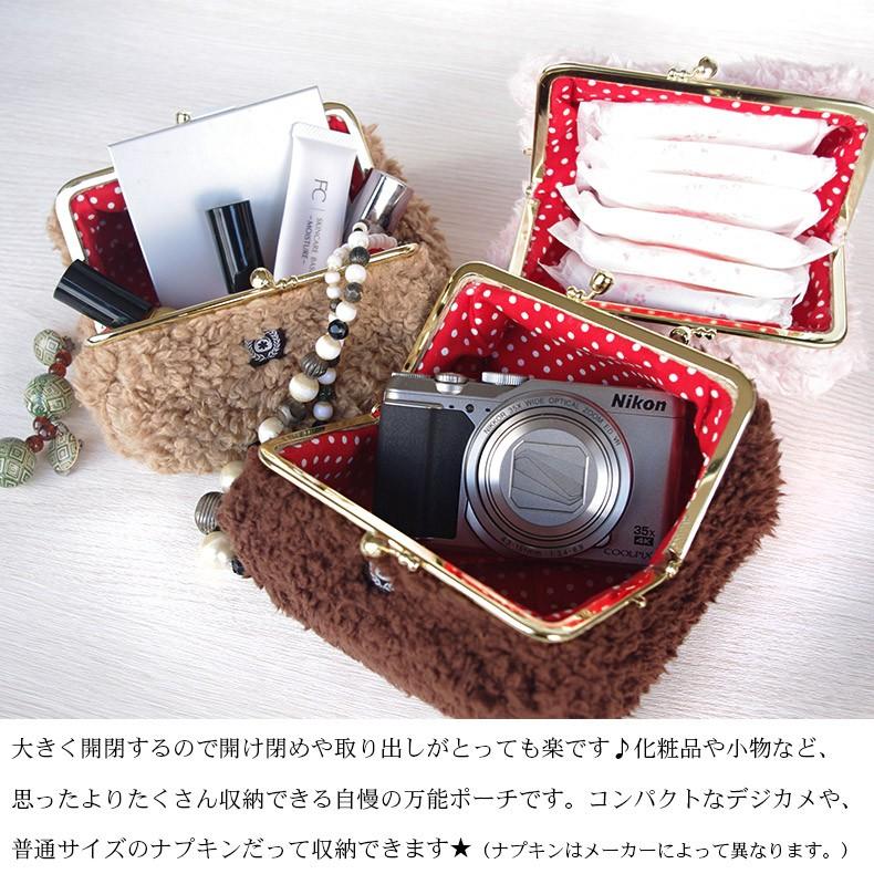 がま口 ポーチ 化粧ポーチ カメラポーチ 小物入れ ハンドメイド
