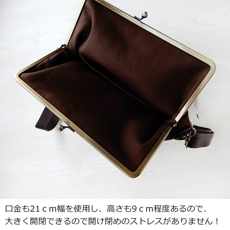 ショルダーバッグ がま口ショルダーバッグ がま口 バッグ バイカラー 2